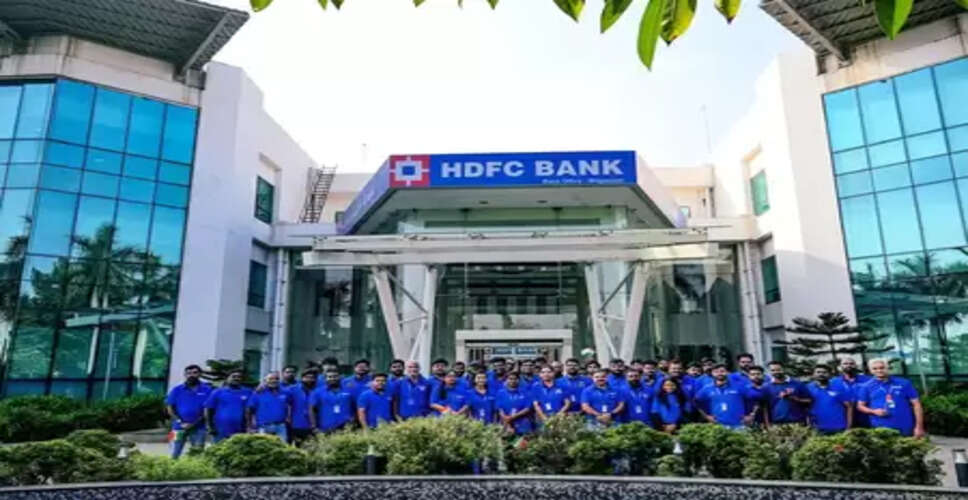 HDFC Bank says no raise in average minimum balance for saving accounts