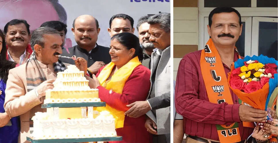 Political Tensions Rise in Himachal Pradesh Amid Chief Minister's Birthday Celebrations