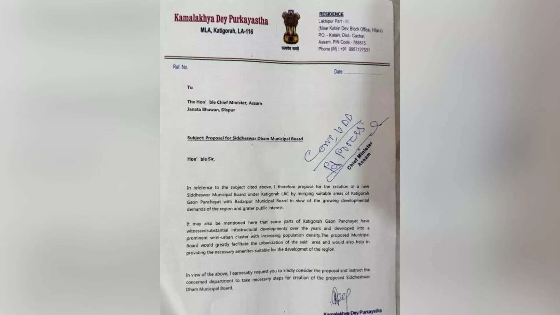 Proposal to Rename Badarpur as Siddheshwar Dham Gains Momentum