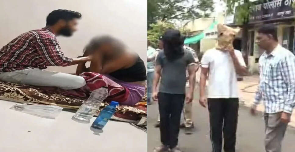 Serious Allegations Emerge in Nagpur: Woman Accuses Man of Rape and Forced Conversion