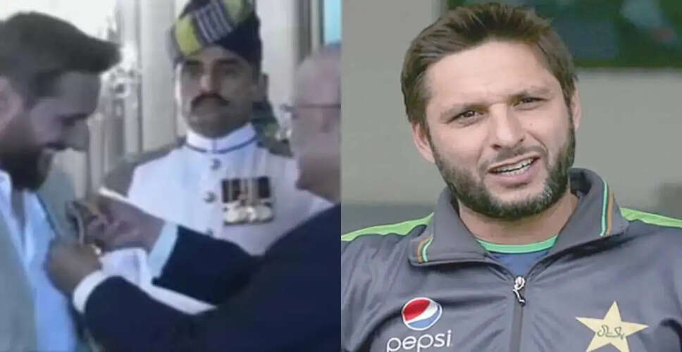 Shahid Afridi Honored with Hilal-e-Imtiaz for Cricket Achievements