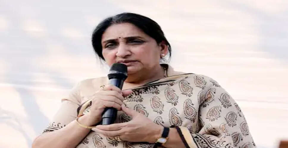 Who is Sunetra Pawar? The New Face of NCP's Leadership
