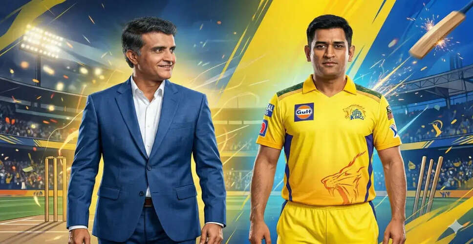 Chennai Super Kings Gear Up for IPL 2026 with MS Dhoni's Leadership