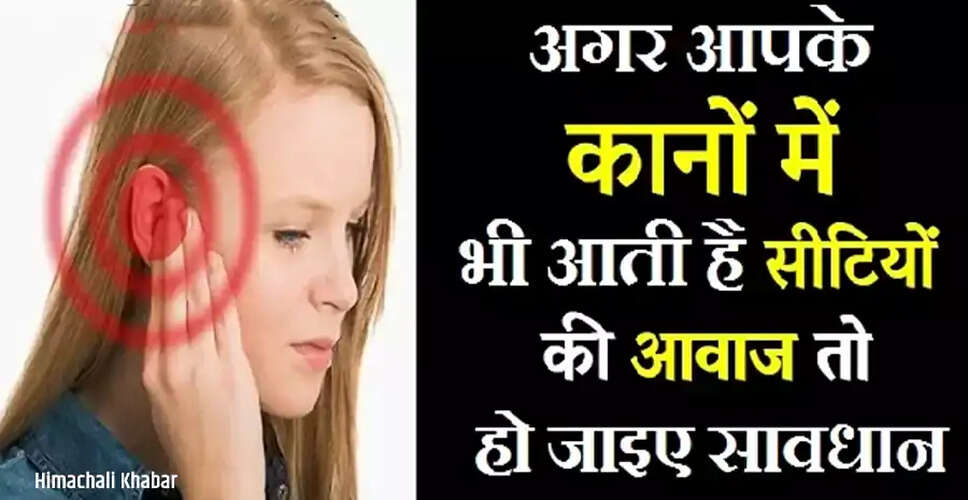 Understanding Ear Health: Signs You Shouldn't Ignore