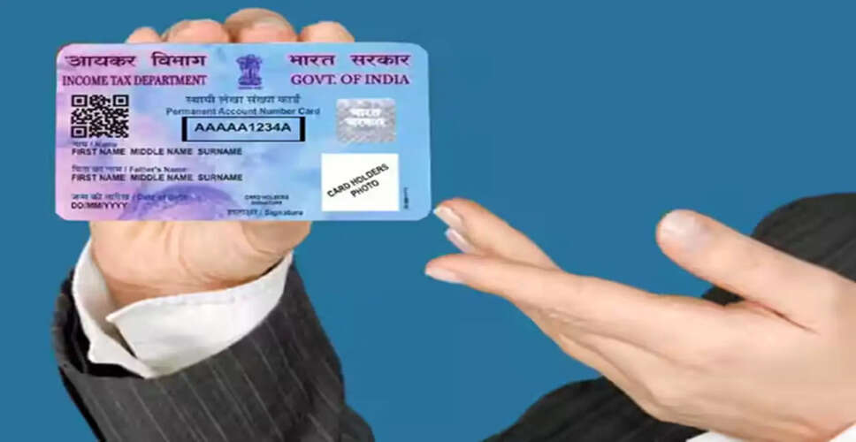 New Regulations Require PAN for High-Value Transactions