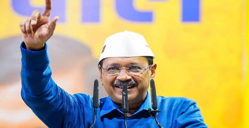 Kejriwal Condemns Attack on AAP Candidate in Gujarat Ahead of Local Elections