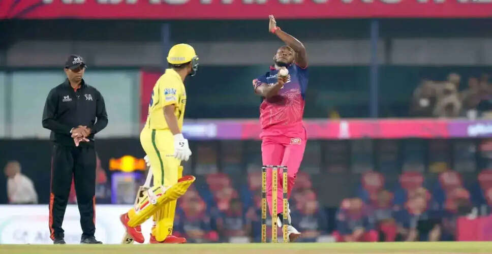 Chennai Super Kings Struggle in IPL 2026 Opener Against Rajasthan Royals