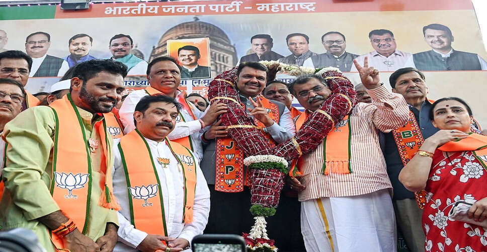 Upcoming BMC Mayor Elections: BJP Poised for Victory