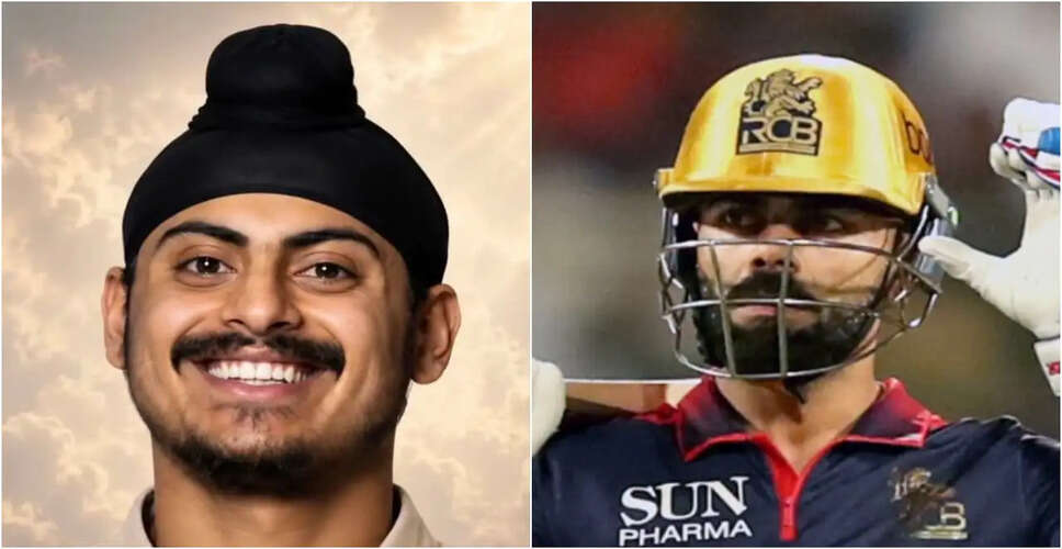 Tributes Pour in for Amanpreet Singh Gill Following His Untimely Death