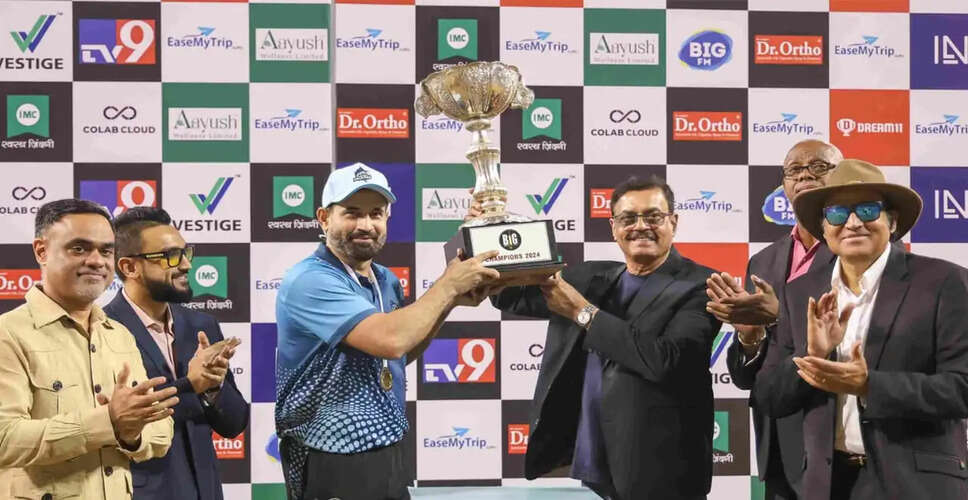 Big Cricket League Season 2 Set to Kick Off in Greater Noida