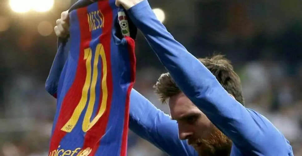FC Barcelona Eyes Loan Move for Lionel Messi's Emotional Return