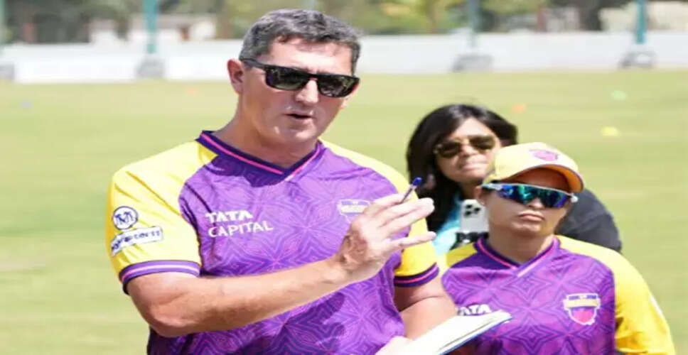 UP Warriorz Ends Coaching Tenure with Jon Lewis After Three Years