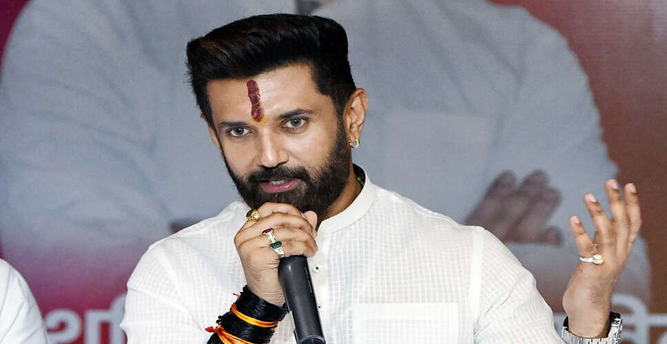 Chirag Paswan's Political Aspirations: Aiming for Bihar's Chief Minister Position