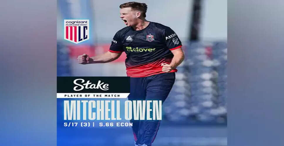 Mitchell Owen's Five-Wicket Haul Leads Washington Freedom to Victory Over San Francisco Unicorns