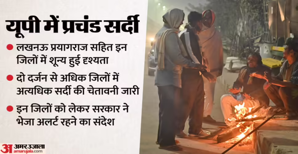 Severe Cold and Dense Fog Persist in Uttar Pradesh