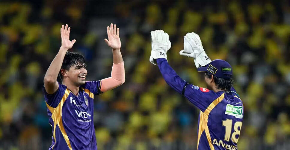 KKR Bowlers Shine as Rajasthan Royals Struggle in IPL Clash