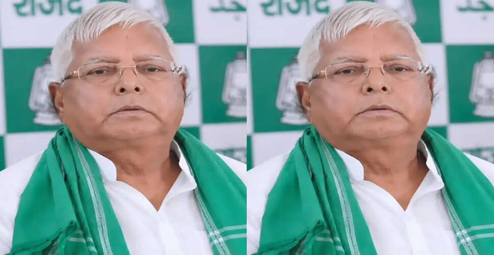 Celebrating 78 Years of Lalu Prasad Yadav: A Journey Through Politics