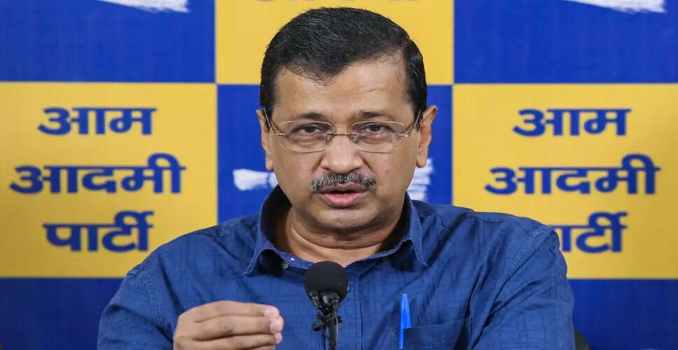 Kejriwal Urges CMs to Provide Free Bus Services for NEET Students