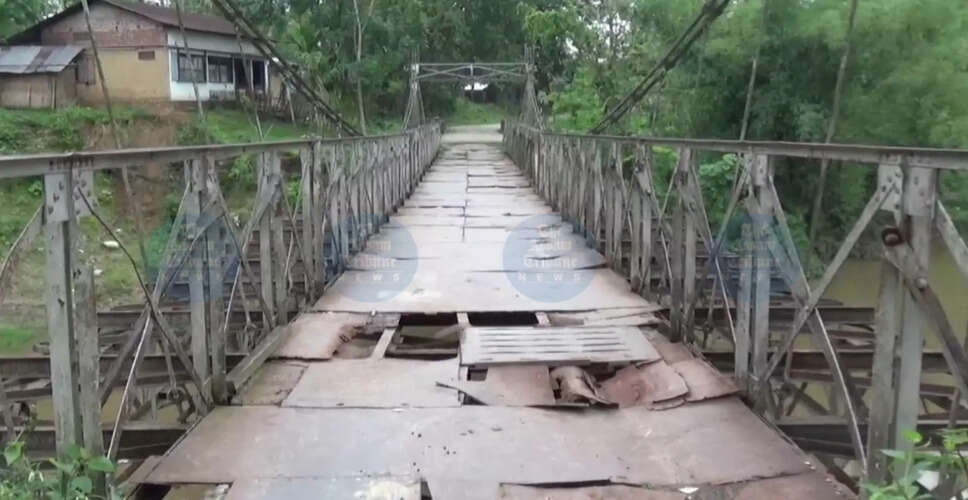 Historic Hanging Bridge in Assam Faces Imminent Collapse