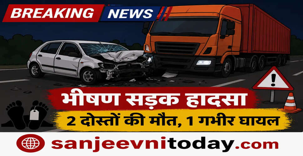 Tragic Road Accident in Churu Claims Two Lives