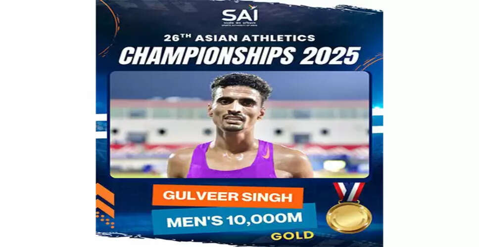 Indian Army Athletes Excel at 26th Asian Athletics Championships in South Korea