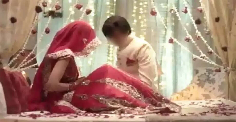 Shocking Revelation on Wedding Night Leads to Police Complaint in Madhya Pradesh