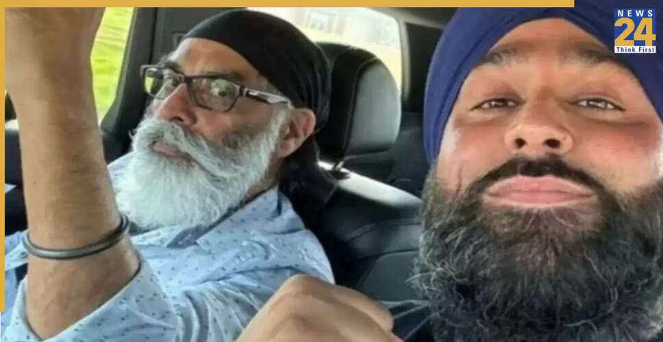 Khalistani Terrorist Inderjeet Singh Gosal Arrested in Canada