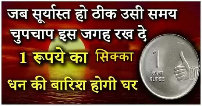 Four Simple Evening Rituals for Peace and Prosperity