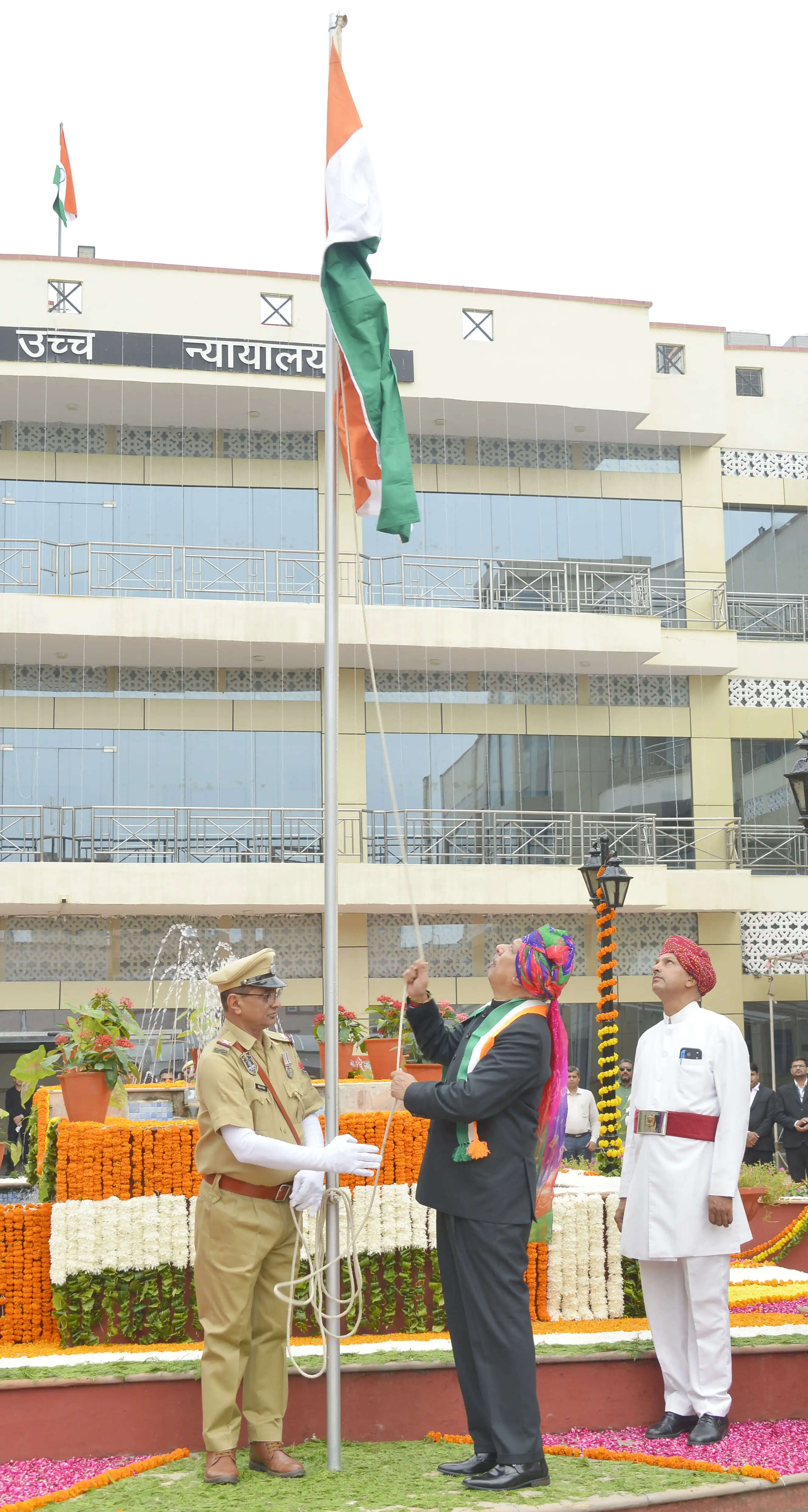 Celebrating 80th Independence Day at Rajasthan High Court