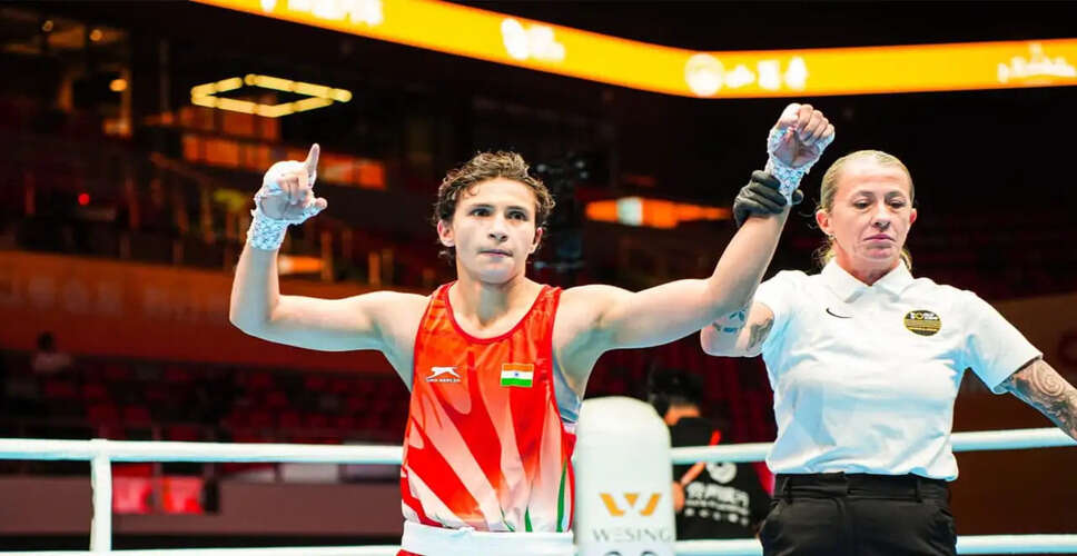 Indian Boxers Shine at Boxing World Cup in China