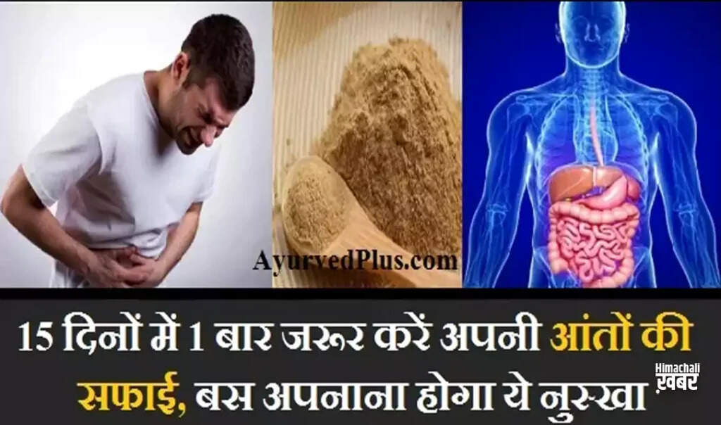 Effective Methods for Cleansing Your Intestines Naturally