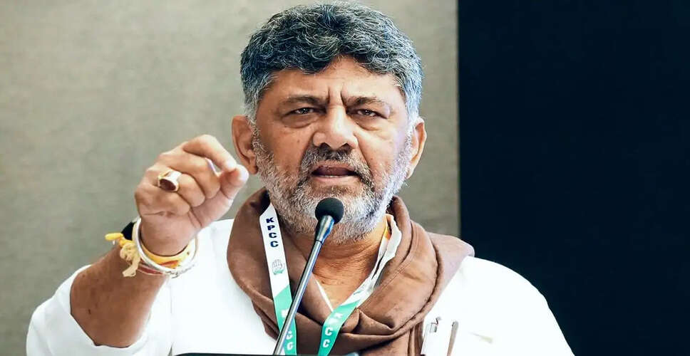 Karnataka Politics Set for Major Shift as DK Shivakumar Prepares for Chief Minister Oath