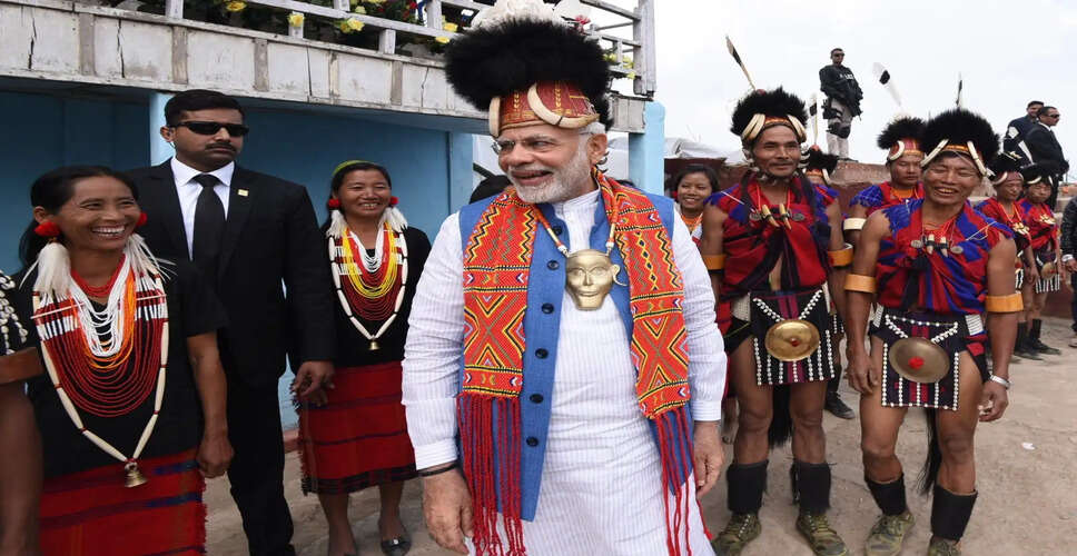 Prime Minister Modi Highlights Nagaland's Morung Learning System