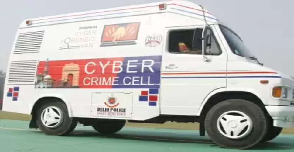 India&rsquo;s digital forensics market to reach Rs 11,829 crore by FY2029-30