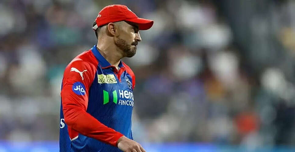 Delhi Capitals Triumph Over Punjab Kings in IPL 2025 Match 66