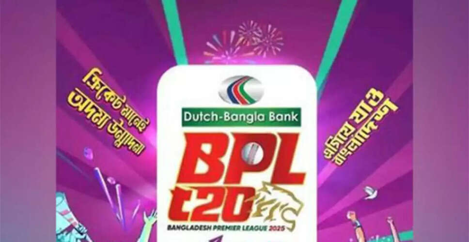 Bangladesh Cricket Board Takes Over Chattogram Royals Franchise Ahead of BPL 2023