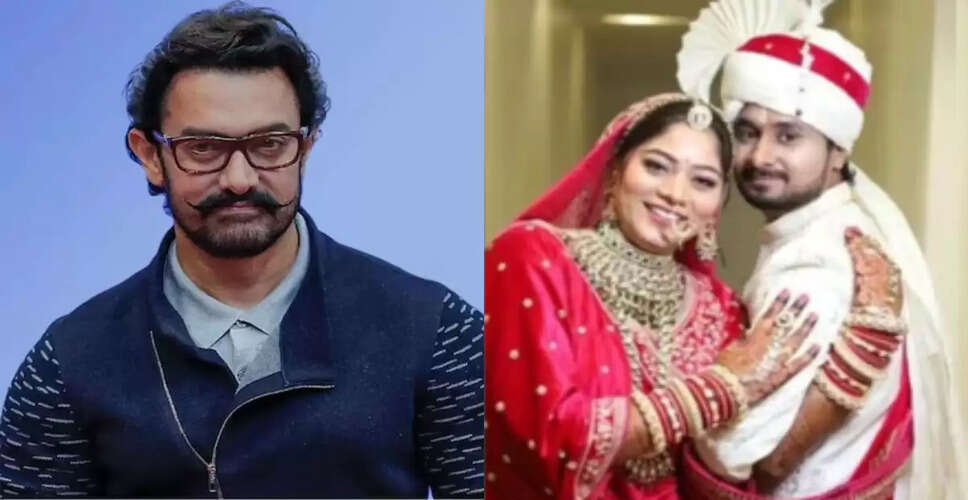 Aamir Khan Dismisses Rumors of Film on Meghalaya Honeymoon Murder