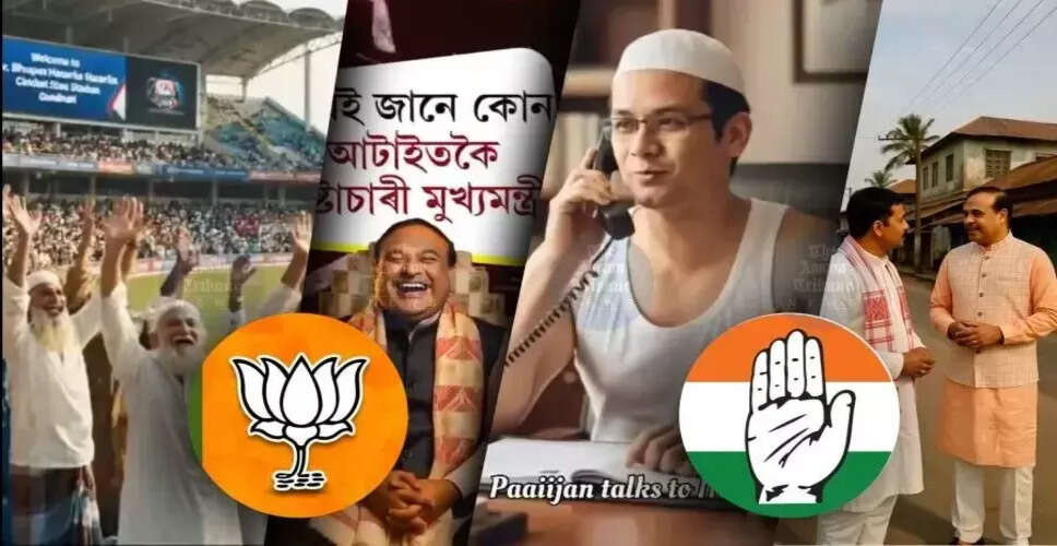 Election Commission Warns Against AI Misuse in Assam Elections