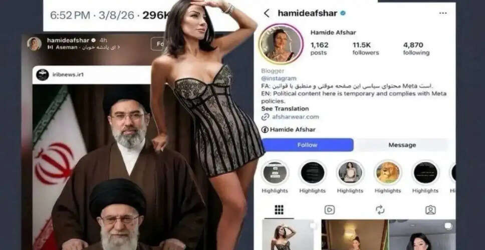 Detention of Soleimani's Relatives Highlights US-Iran Tensions