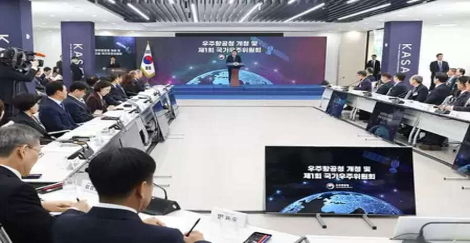 South Korea's space agency aims to develop reusable launch vehicle by 2035