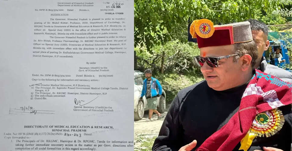 Himachal MLA Calls for Urgent Action on Healthcare Staffing Crisis