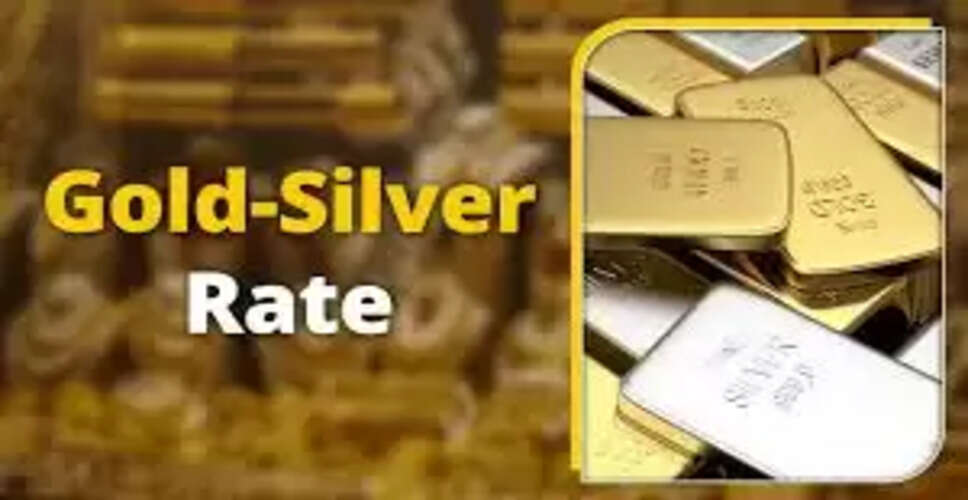 Significant Drop in Gold and Silver Prices in Jaipur Amid Global Market Trends