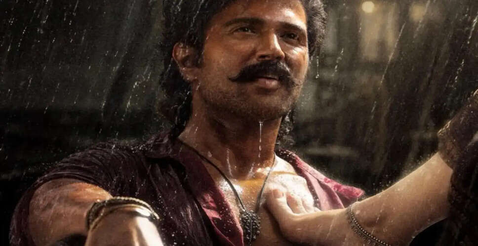 Vijay Deverakonda's Upcoming Film 'Rowdy Janardhana' Unveils Exciting New Poster