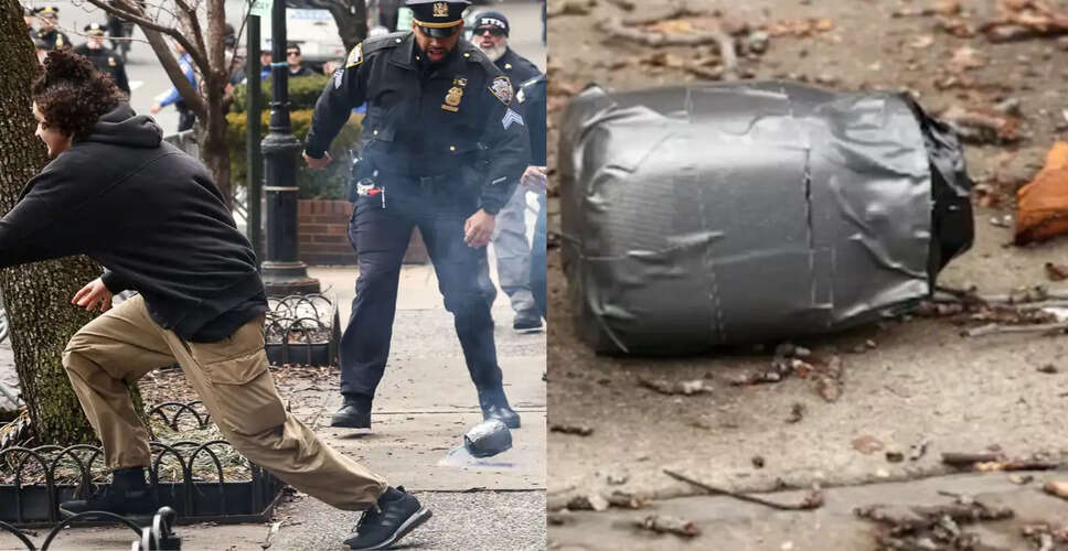 Violence Erupts at Protest Outside Gracie Mansion in NYC