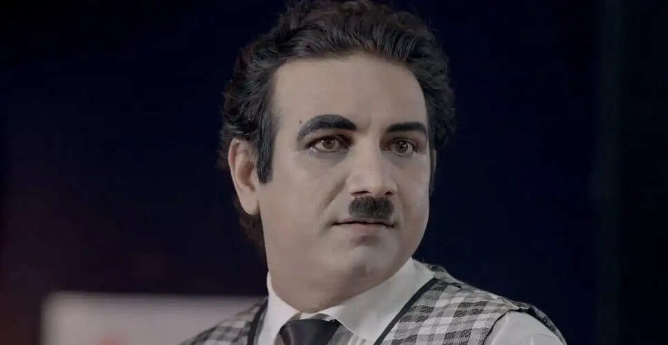 Exploring the Heartfelt Journey of Ram Singh Charlie