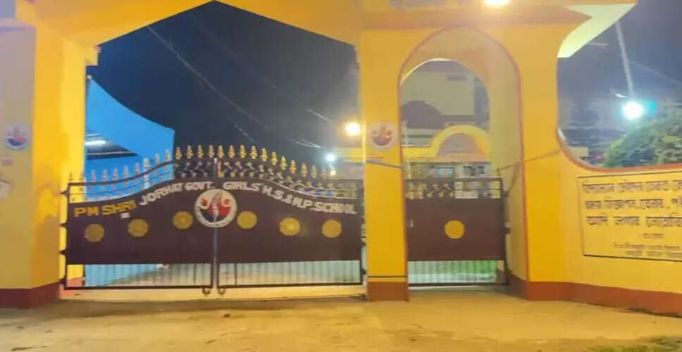 Security Concerns Arise Over EVM Strong Room Access in Jorhat