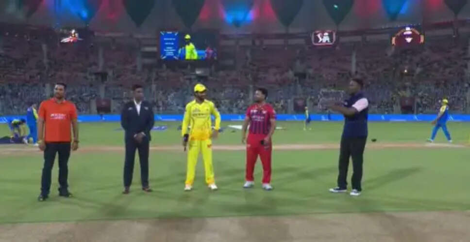 Rishabh Pant's Lucknow Super Giants Opt to Bowl First Against Chennai Super Kings