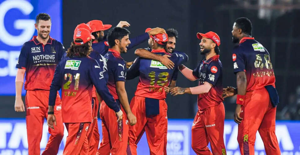 RCB Opts to Bowl First Against KKR in IPL 2026 Clash