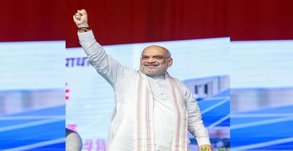 Amit Shah to Lead 10th NCORD Meeting on Drug Control Initiatives