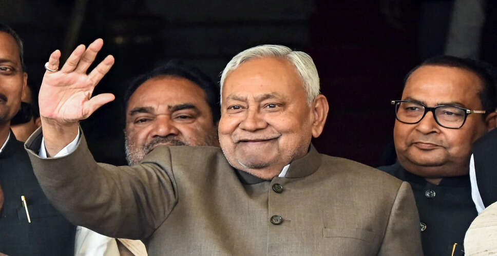 Political Buzz in Bihar as JD(U) Announces Leadership Elections